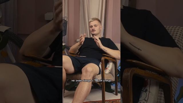 Рынок труда в сальвадорских бандах