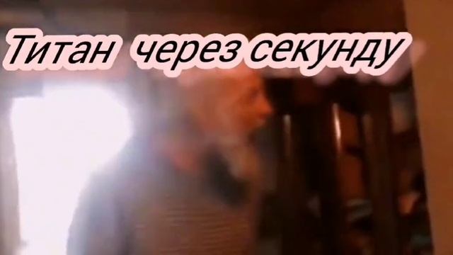 Жиза Shadow Flight 2