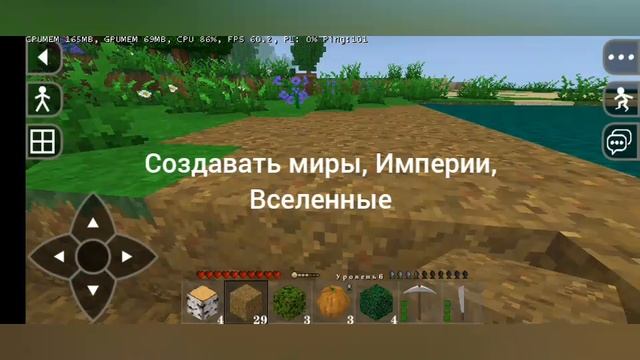 Survivalcraft.mp4
