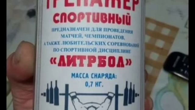 Время в СССР 🤓
