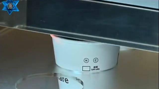 Café Latte con foto