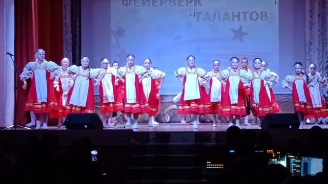 хореографический ансамбль "Акварель" "Лапоточки мои"