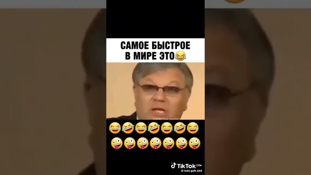 СМОТРЕТЬ ДО КОНЦА🤣🤣🤣