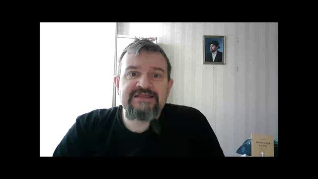 293. 10 ошибок сознания