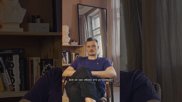 История денег ч.1