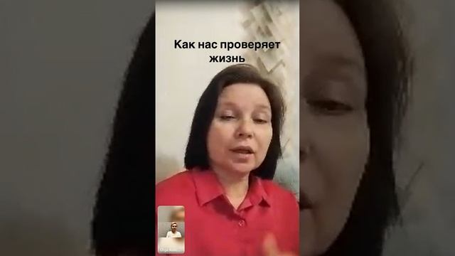 #карма #кармарода #психология #психологическиеустаровки #знаквселенной