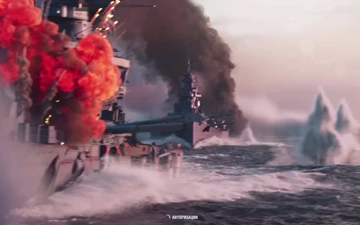 Мир кораблей (World Of WarShips)