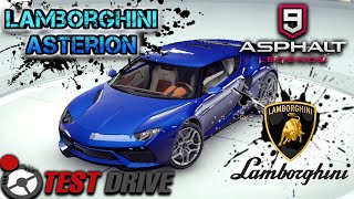 Lamborghini Asterion.mp4