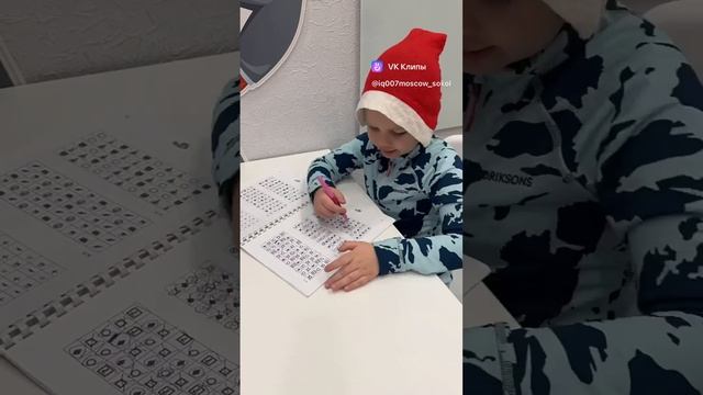 Реалити «Полюбить учиться», Дима