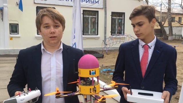 Ракетодрон