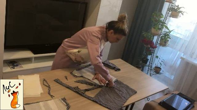 домашний костюм