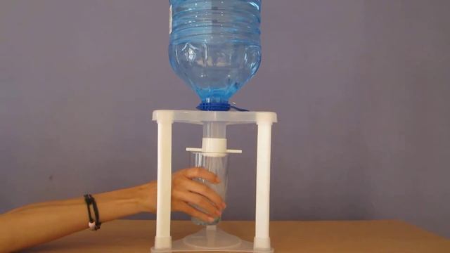 Water Dispenser / Дозатор за вода