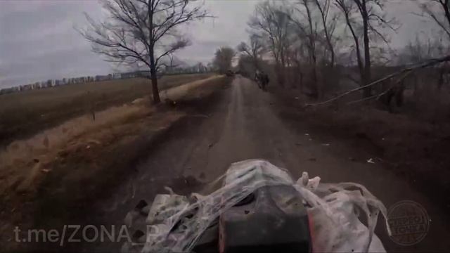 Дорога смерти