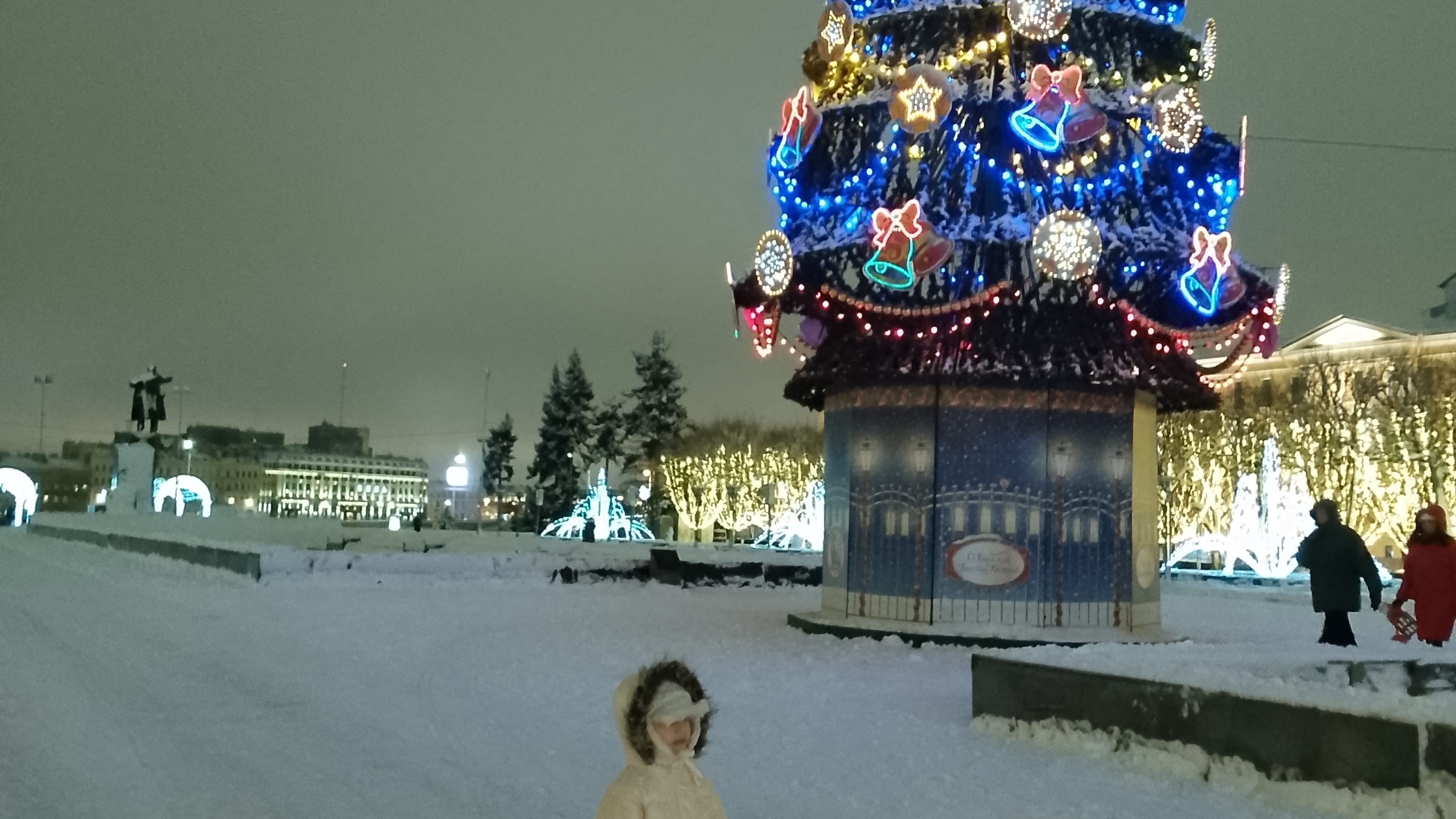 12-01-2025