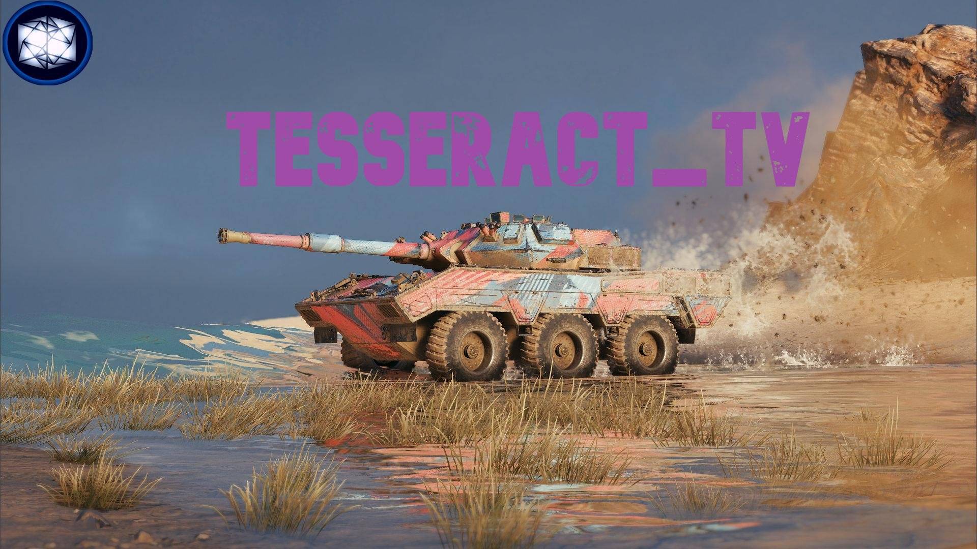 Мир танков; WOT; "Честная игра" RDR2;18+#мир_танков #stream #video #World_of_tanks #Tesseract_TV