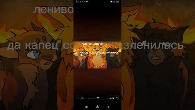 у меня новое название канала!
