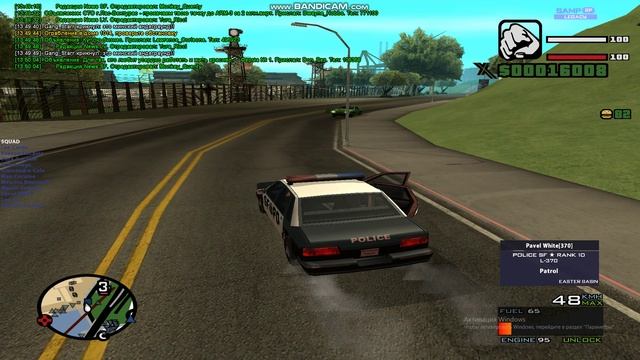 Police HP 2025-01-12 13-49-39-798