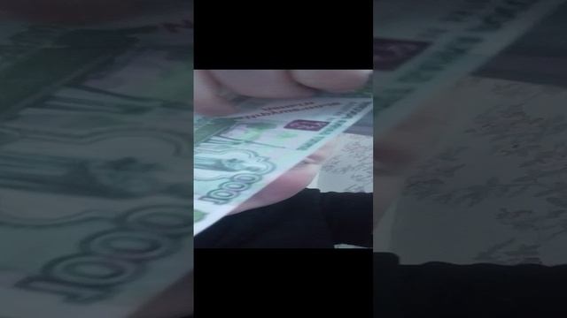 Эмммм эммммм