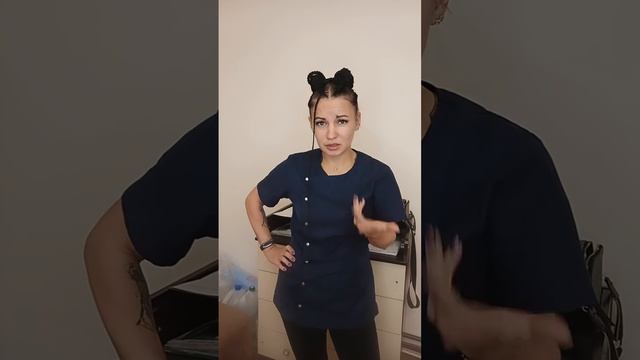 Миостимуляция