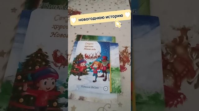 Когда у тебя столько книг, а....mp4