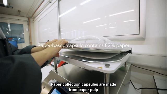Pioneering home compostable coffee capsules for Nespresso!