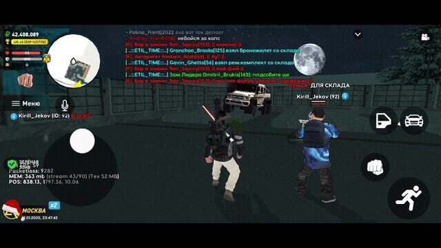 1000091051.mp4