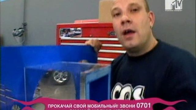 Тачку на прокачку. Стена сабвуферов