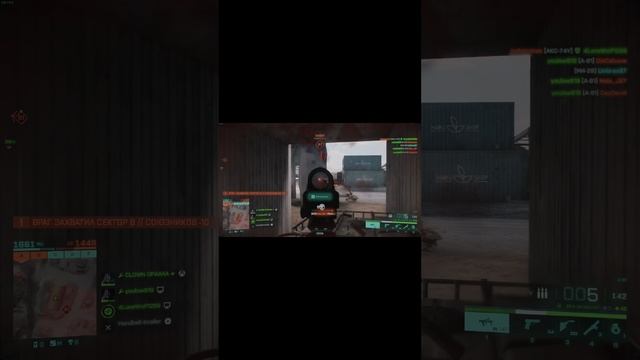 Battlefield 2042 отличные моменты с геймплея батлы (никто не боится вражеской техники хы) #shorts