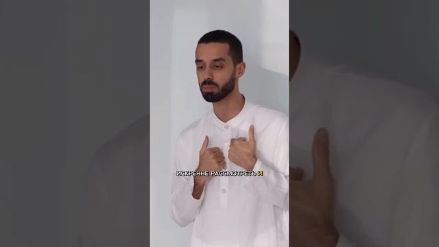 Просто пойми это и перестанешь страдать!