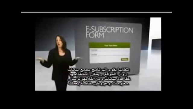 Talk Fusion Arabic presentation арабский язык  عرض الحديث فيوجن