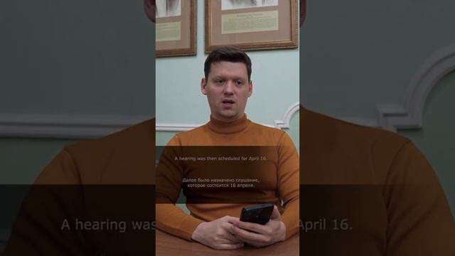 12-01-2025
