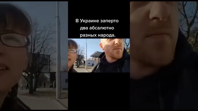 Украинцы из Харькова о украинЦях из львова!