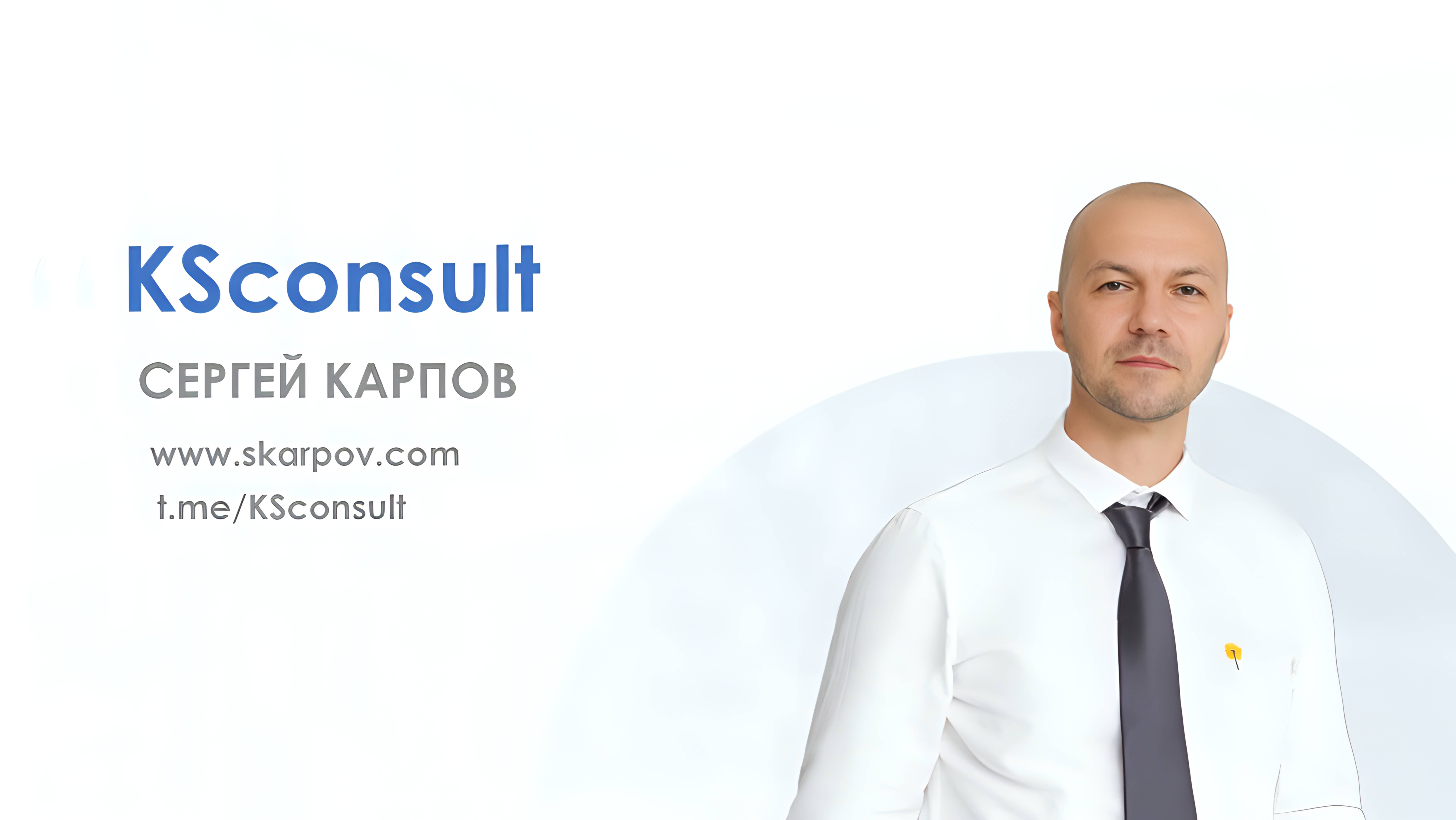 Прямой эфир с топ-экспертом HR сферы и основателем агентства EMpower- Ольгой Саутолл.