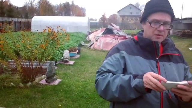 Медведево 21.10.2017. Трейлер