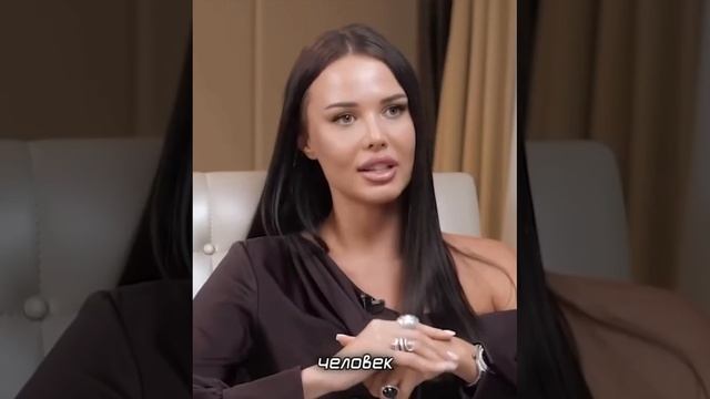 🙃Настя Решетова перестала летать частными джетами, потому что это не экологично.