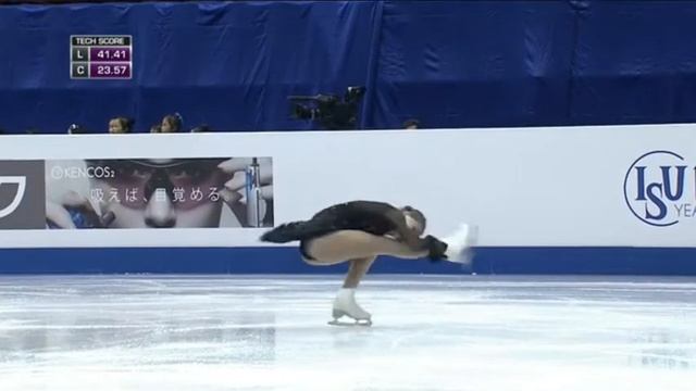 Stanislava KONSTANTINOVA SP 2017 Jr Worlds