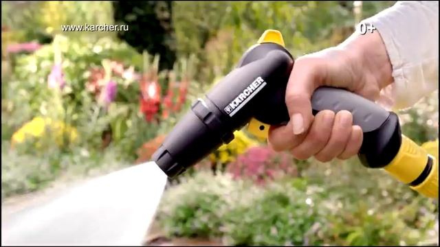 Karcher BP 1 Barrel Set - комплект для полива из бочки