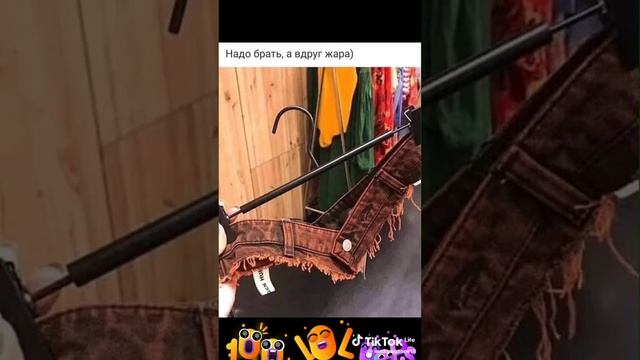 СМОТРЕТЬ ДО КОНЦА🤣🤣🤣