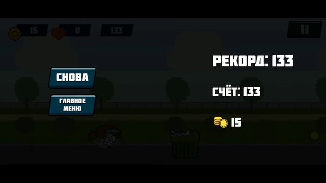 РАЗРАБЫ ДАЛИ МНОГО ГЕМОВ В НОВОМ ЛУЧШЕМ В МИРЕ БАБЛ КЛАССЕ!!!!