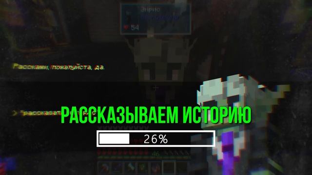 Lp_Игра_Бога_#55_ТЮРЕМНЫЙ_СРОК_•_Майнкрафт