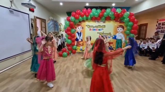 Әліппемен қоштасу.  Прощание с букварём