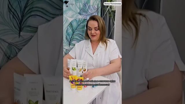Девчонки, как я люблю заказики, я думаю что вы тоже их очень-очень любите).. #большеНежностиFaberlic