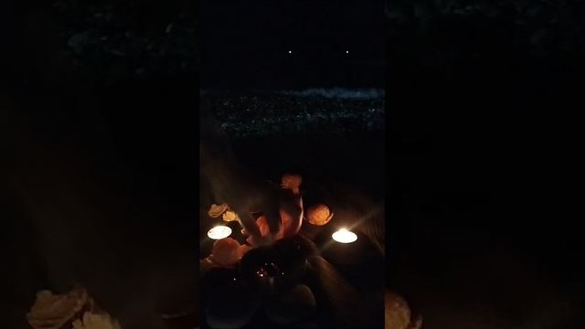 Море и огонь, земля и воздух!