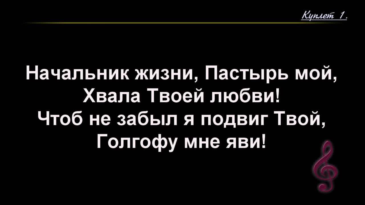 Воскресное Богослужение 12.01.2025 - 3Christ.ru