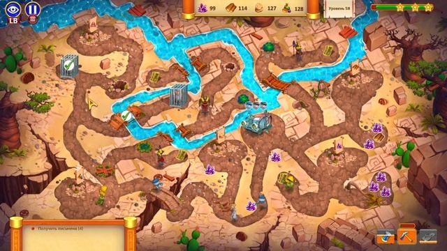 Достижение «Ценитель антиквариата» в Roads of Time