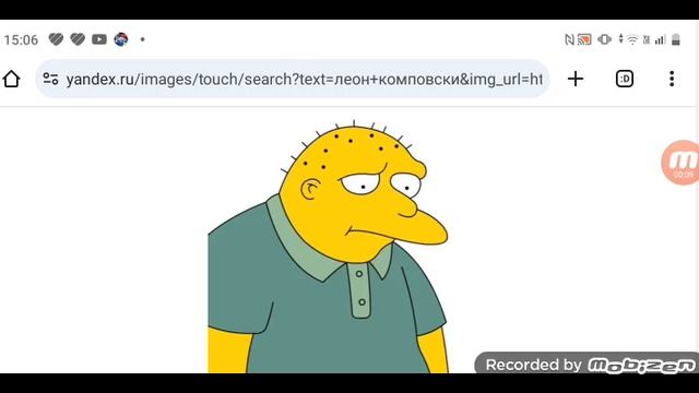 умер Леон комповски ДТВ 12.01.2025