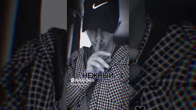 #music #lyrics #rap