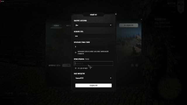 The Elder Scrolls V Skyrim_2025.01.12-19.18