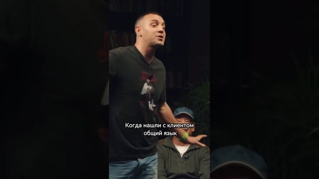 И такое бывает… 😉



#позитив #клиент #работа #понимание