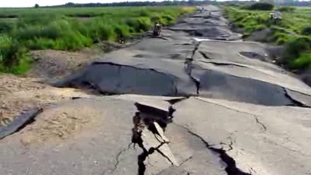 Дорога под Ростовом пошла волнами